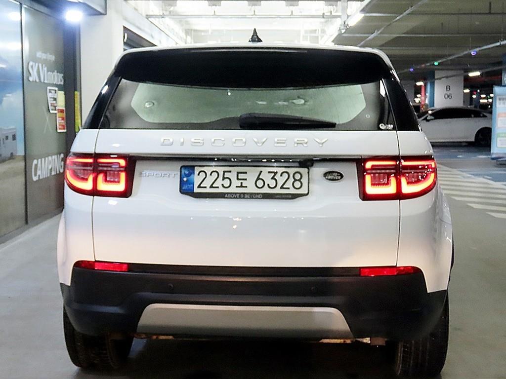 Land Rover Discovery Sports - Vista 5