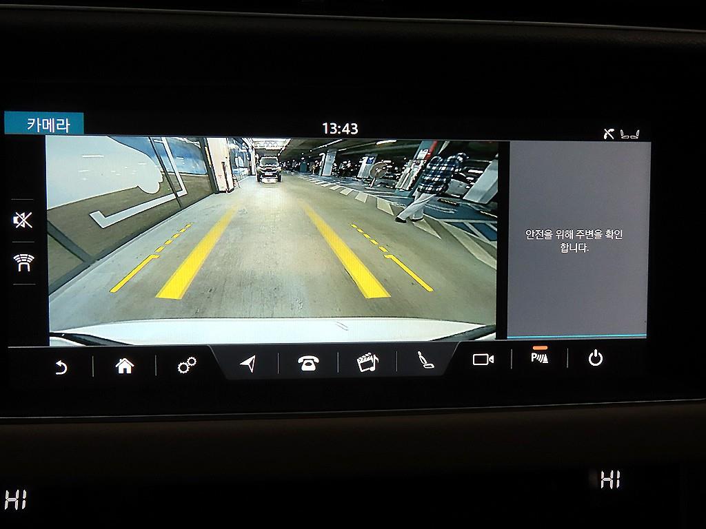 Jaguar XF 2018 Blanco - Importación desde Corea - HF Imports Iquique - Foto 15