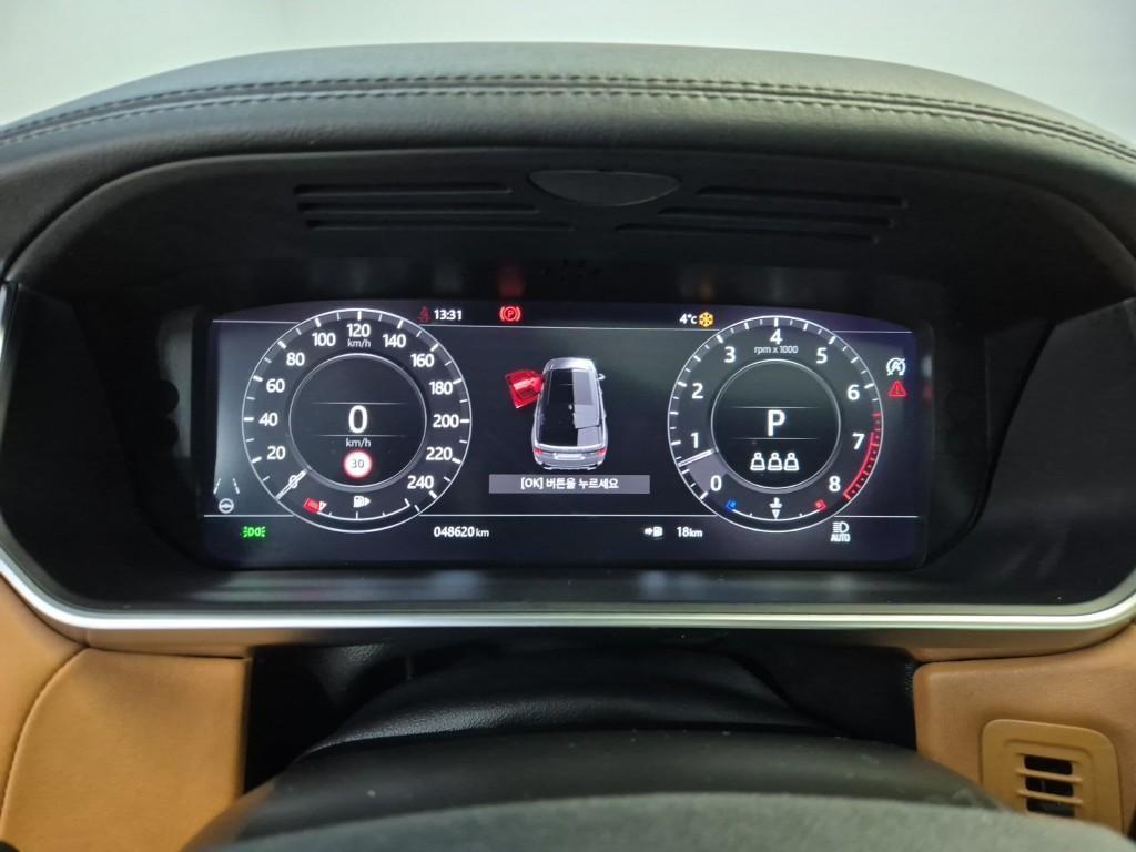 Land Rover Range Rover Sports - Vista 6