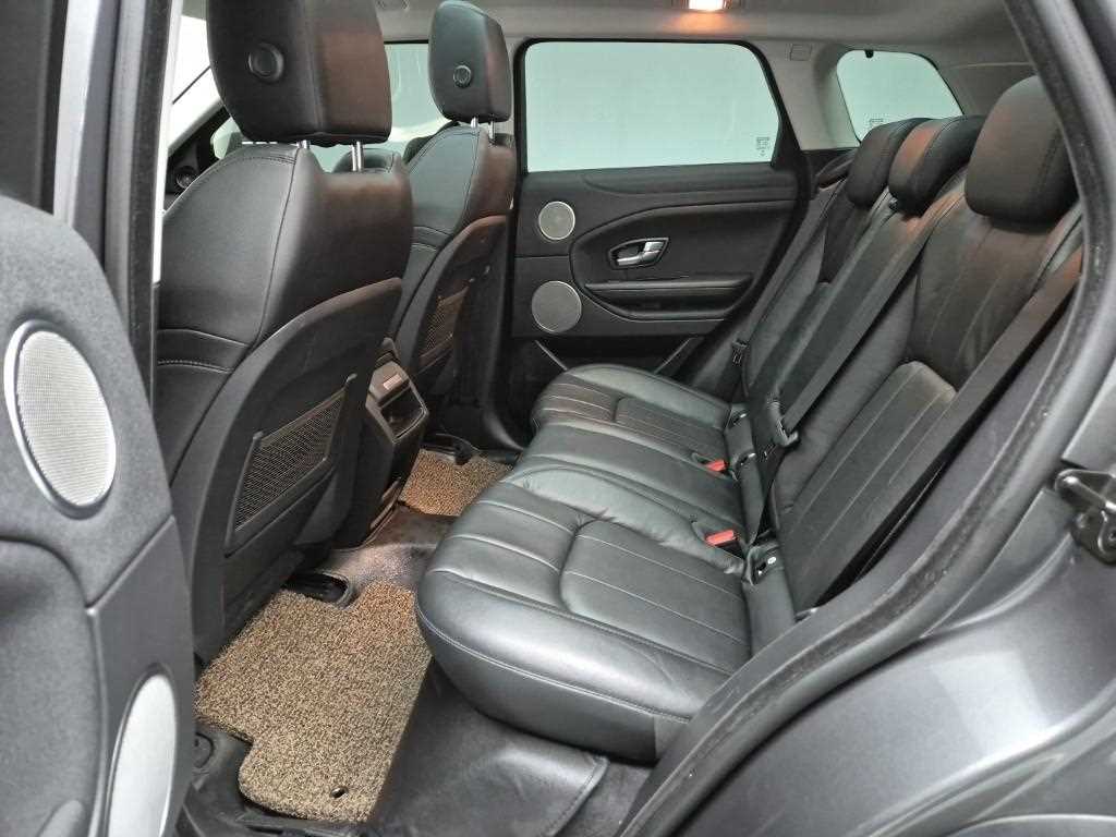 Land Rover Range Rover Bike - Vista 12