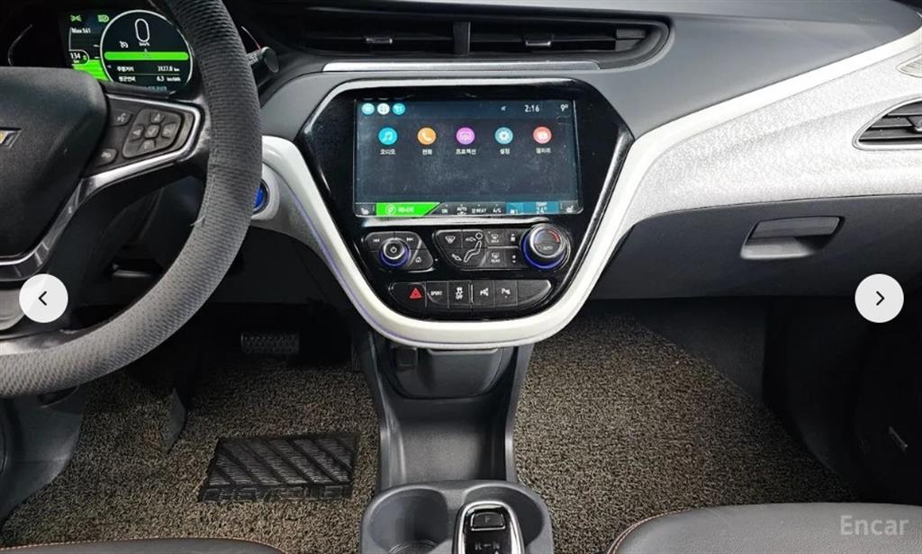 Chevrolet Bolt 2019 Gris - Importación desde Corea - HF Imports Iquique - Foto 14