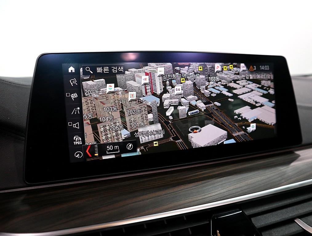 BMW 5 Series - Vista 11