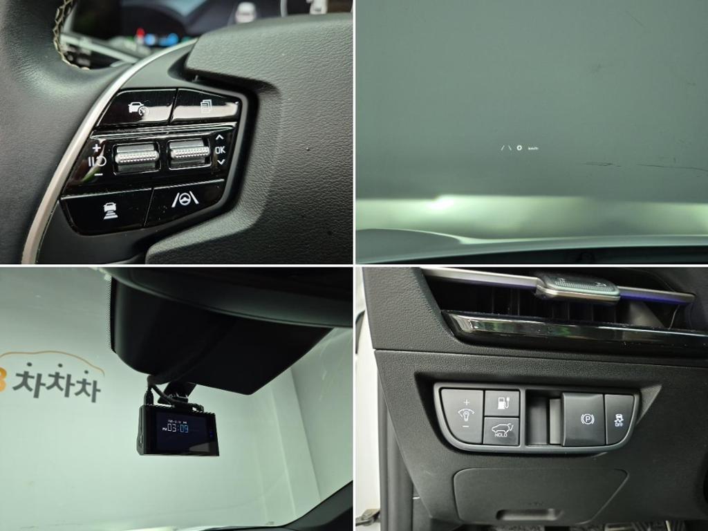 KIA EV6 2022 Blanco - Importación desde Corea - HF Imports Iquique - Foto 18