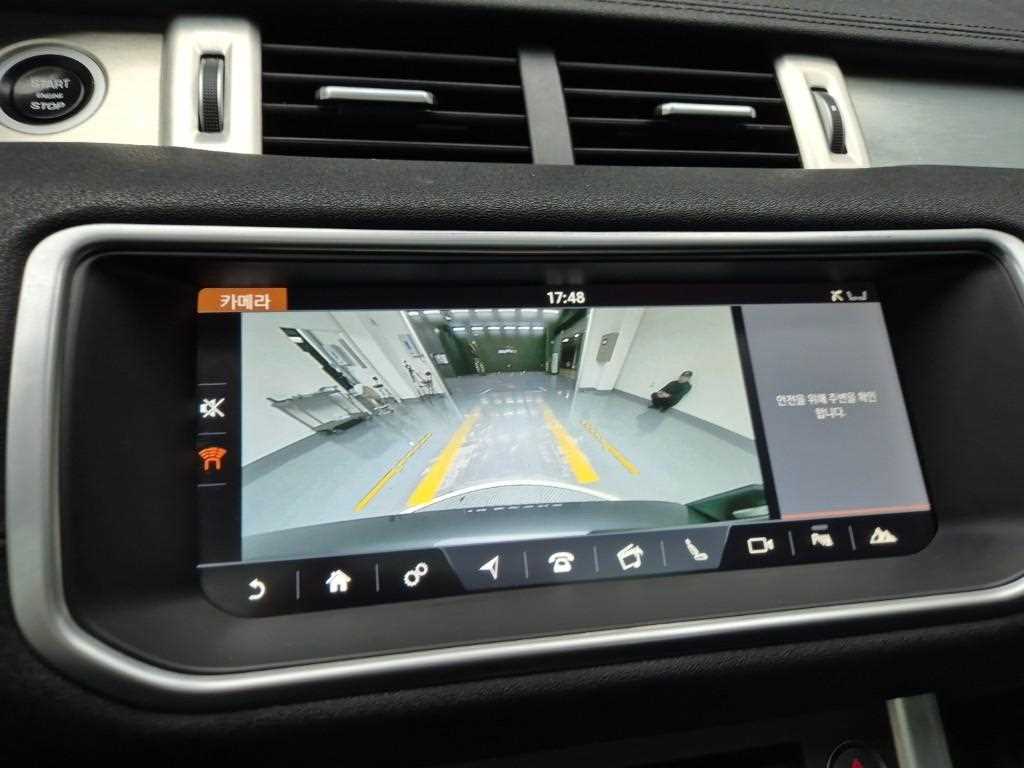 Land Rover Range Rover Bike 2019 Gris - Importación desde Corea - HF Imports Iquique - Foto 15