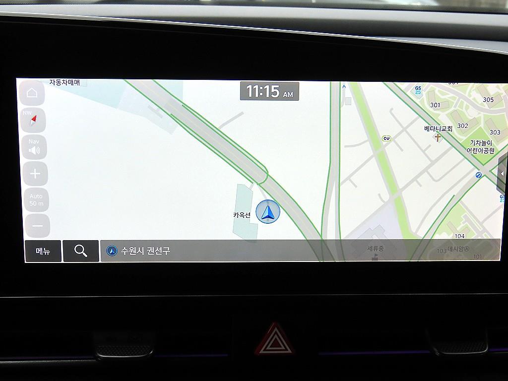 HYUNDAI Avante 2022 Azul - Importación desde Corea - HF Imports Iquique - Foto 14