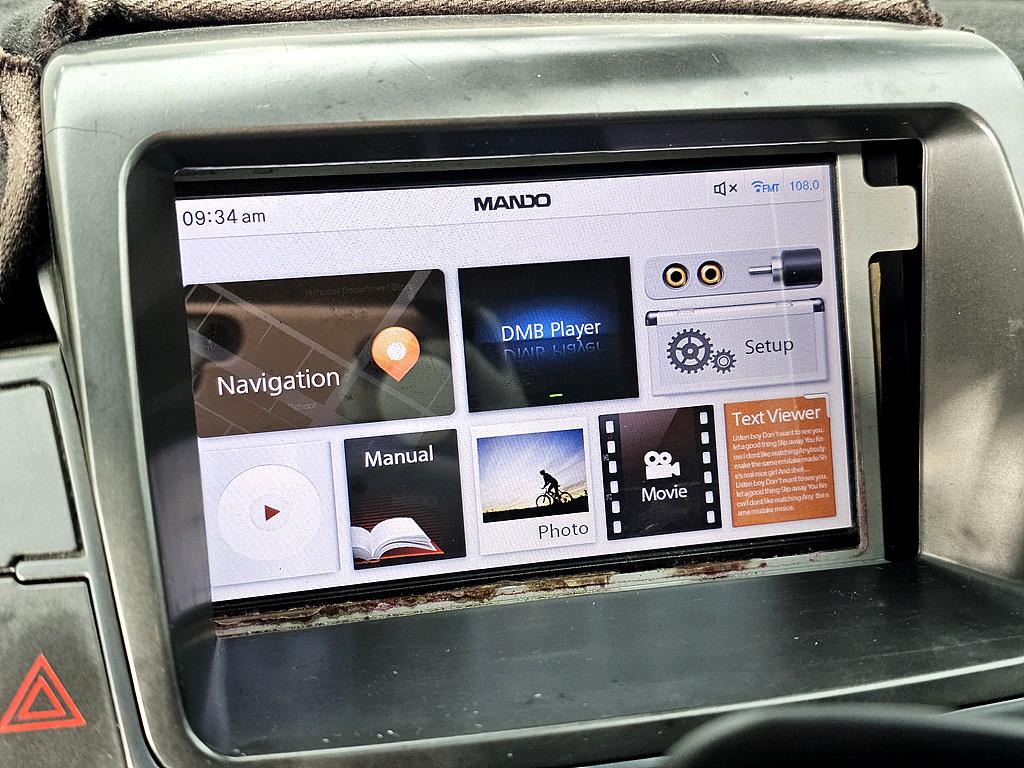 KIA Forte - Vista 12