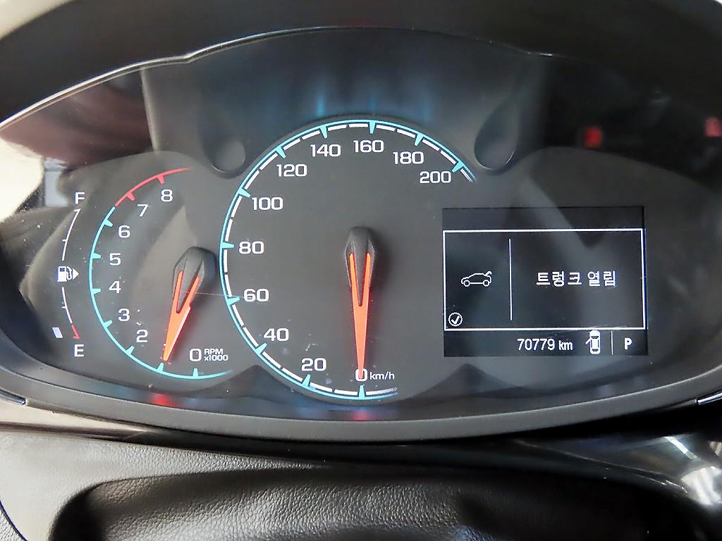 Chevrolet Spark - Vista 8