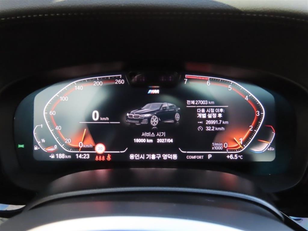 BMW 5 Series - Vista 9