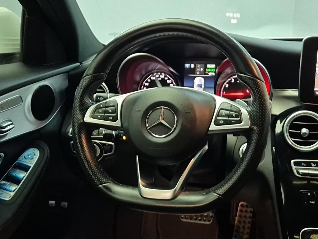 Mercedes Benz C Class - Vista 9