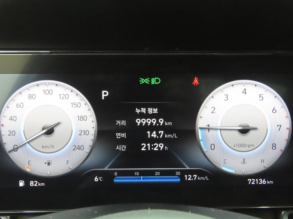 HYUNDAI Avante - Vista 8