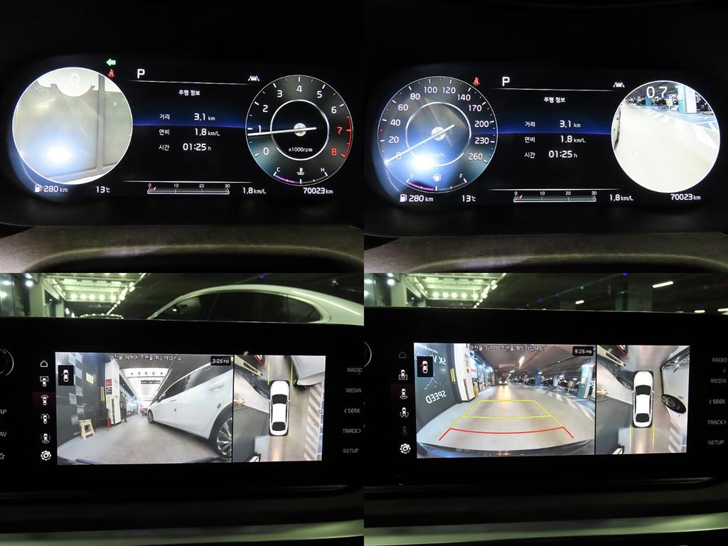 KIA K5 2020 Gris - Importación desde Corea - HF Imports Iquique - Foto 18