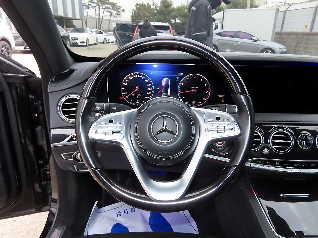 Mercedes Benz S Class - Vista 8