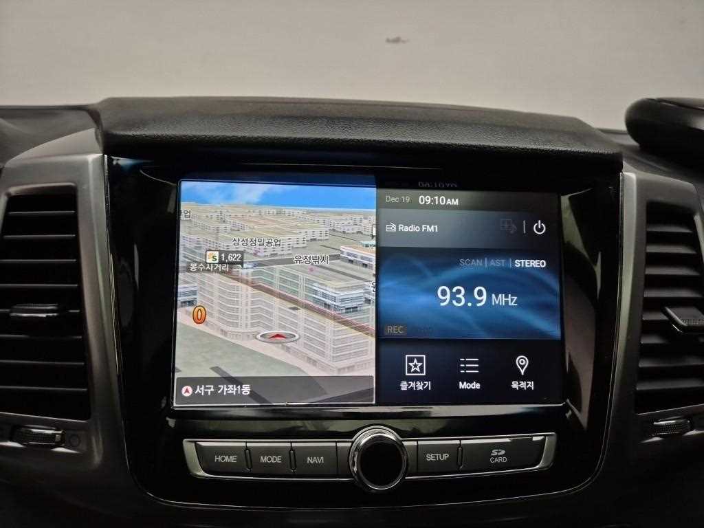 Ssangyong Rexton 2019 Negro - Importación desde Corea - HF Imports Iquique - Foto 14