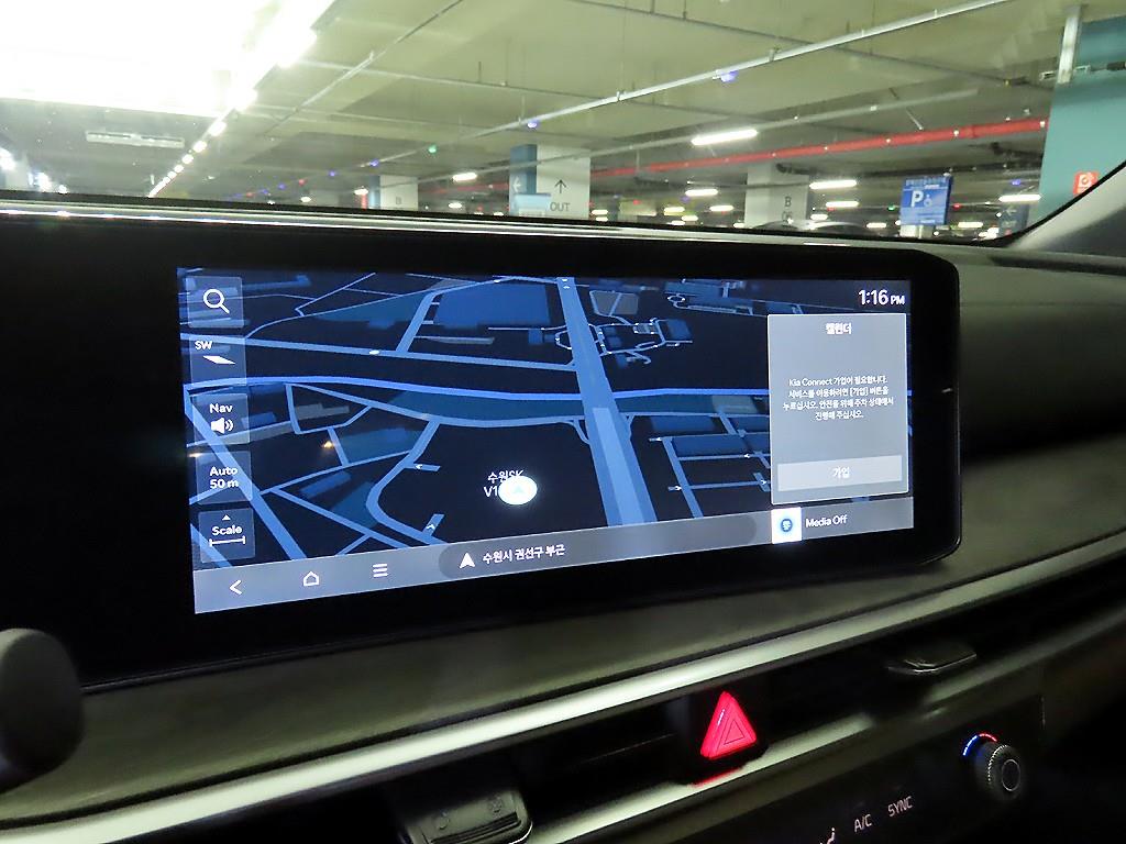 KIA Sorento 2025 Blanco - Importación desde Corea - HF Imports Iquique - Foto 13