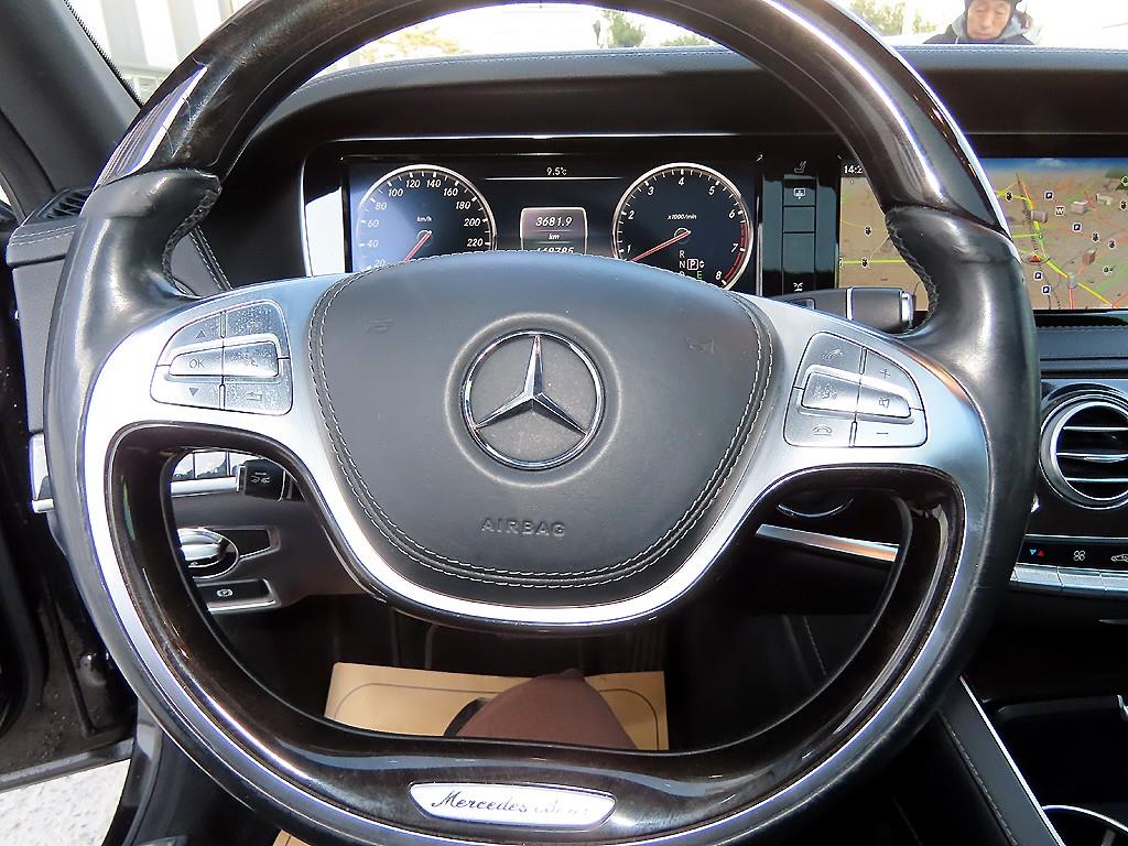 Mercedes Benz S Class - Vista 8