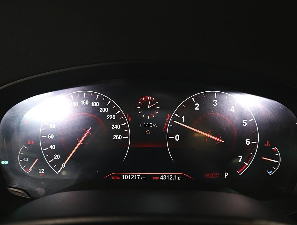 BMW 5 Series - Vista 7