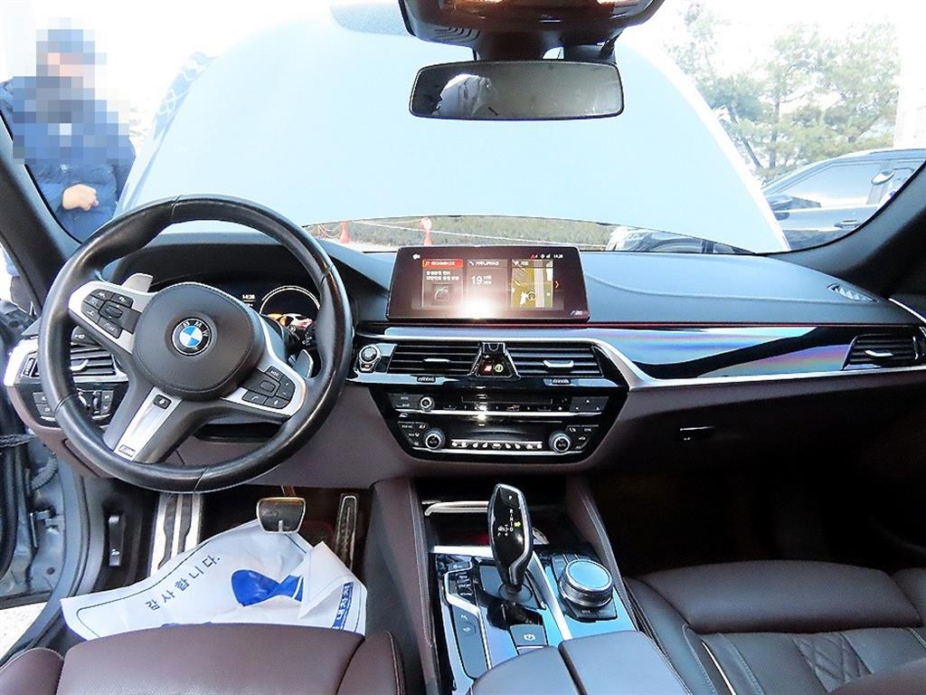 BMW 5 Series - Vista 7