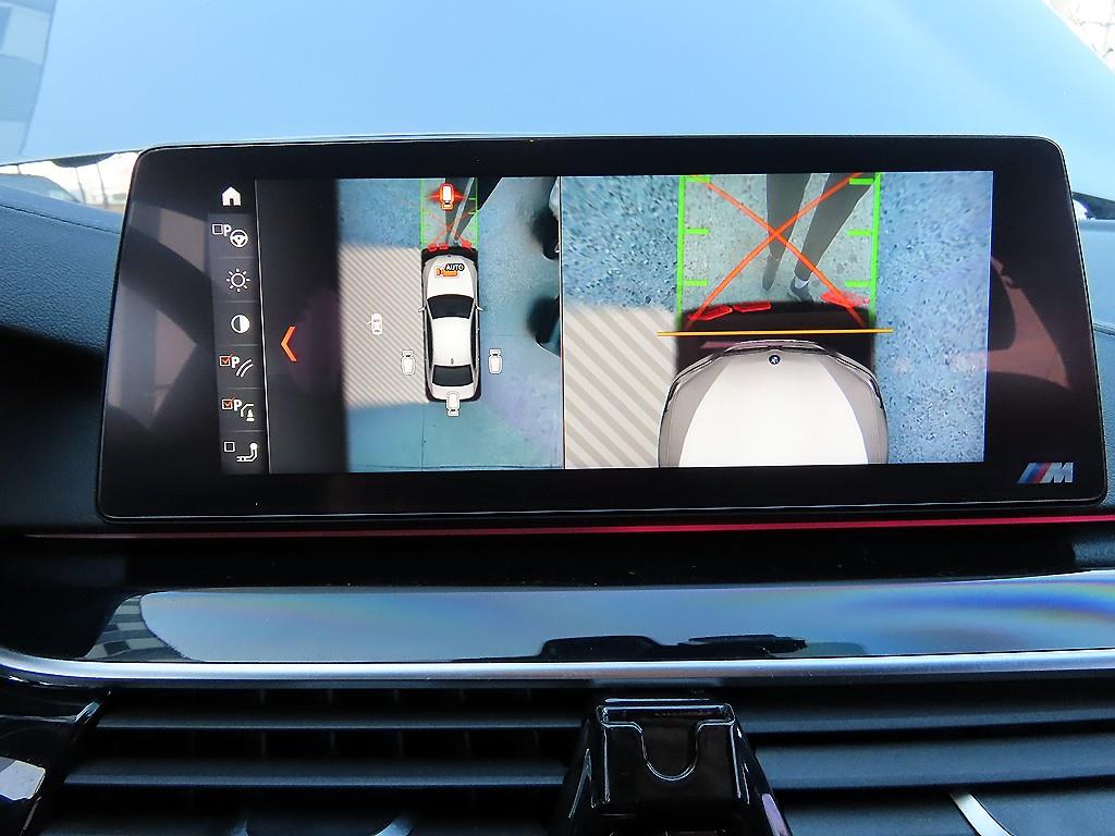 BMW 5 Series 2018 Gris - Importación desde Corea - HF Imports Iquique - Foto 15