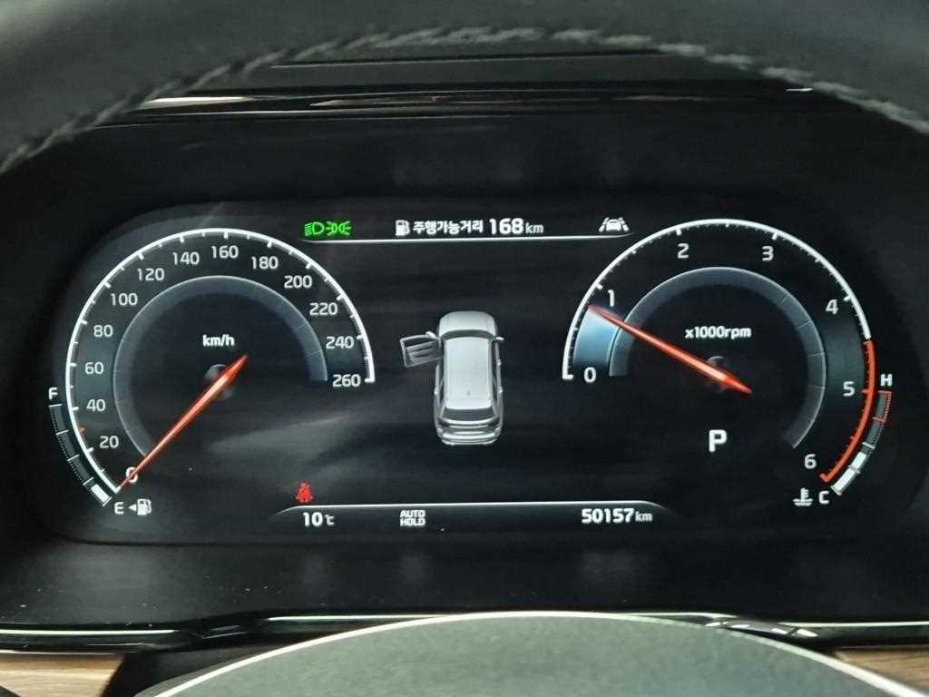 KIA Mohave - Vista 6