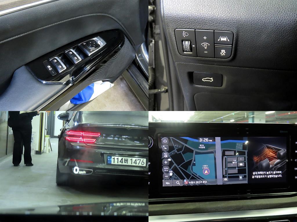 KIA K5 2020 Gris - Importación desde Corea - HF Imports Iquique - Foto 17