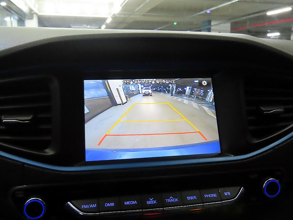 HYUNDAI Ioniq 2016 Azul - Importación desde Corea - HF Imports Iquique - Foto 14