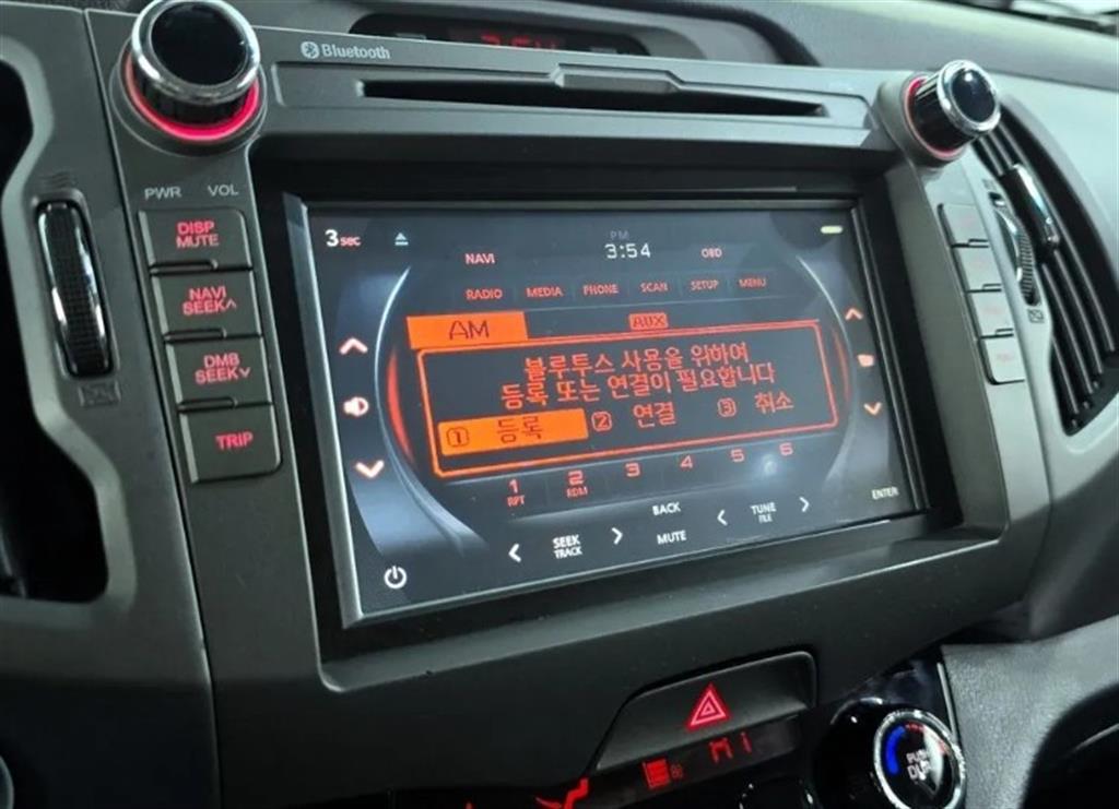 KIA Sportage 2015 Plateado - Importación desde Corea - HF Imports Iquique - Foto 16