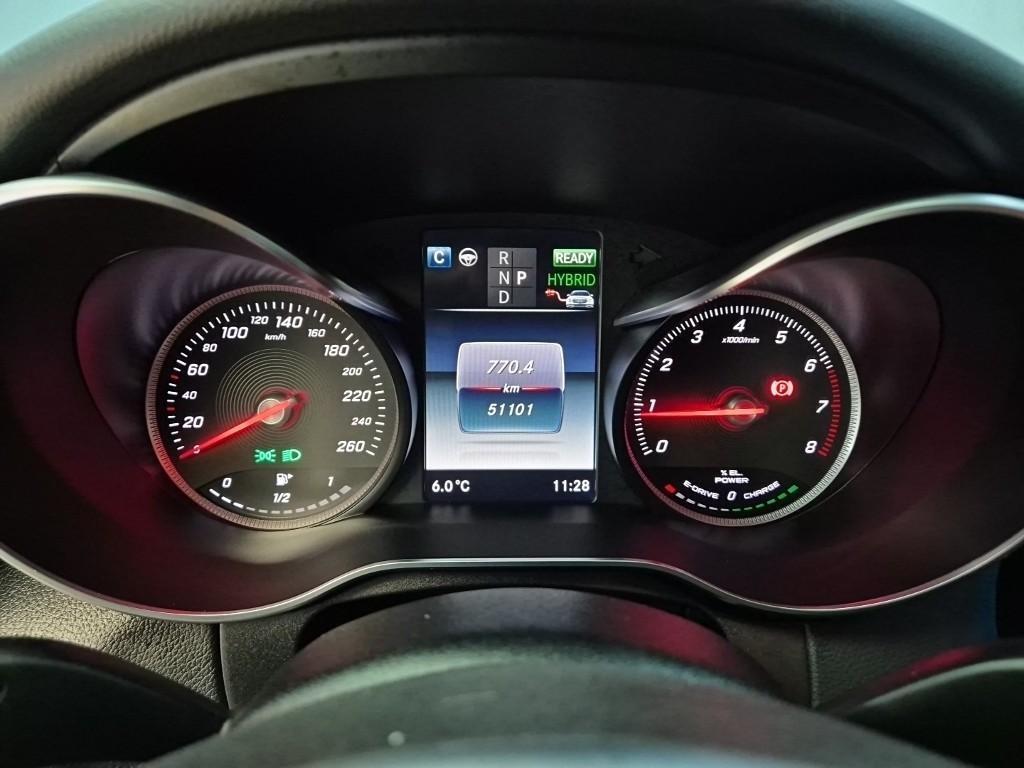 Mercedes Benz C Class - Vista 6