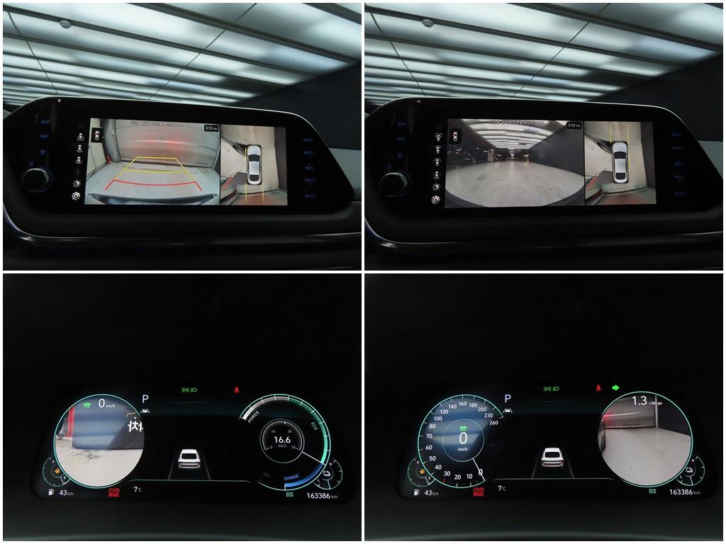 HYUNDAI Sonata 2020 Negro - Importación desde Corea - HF Imports Iquique - Foto 16