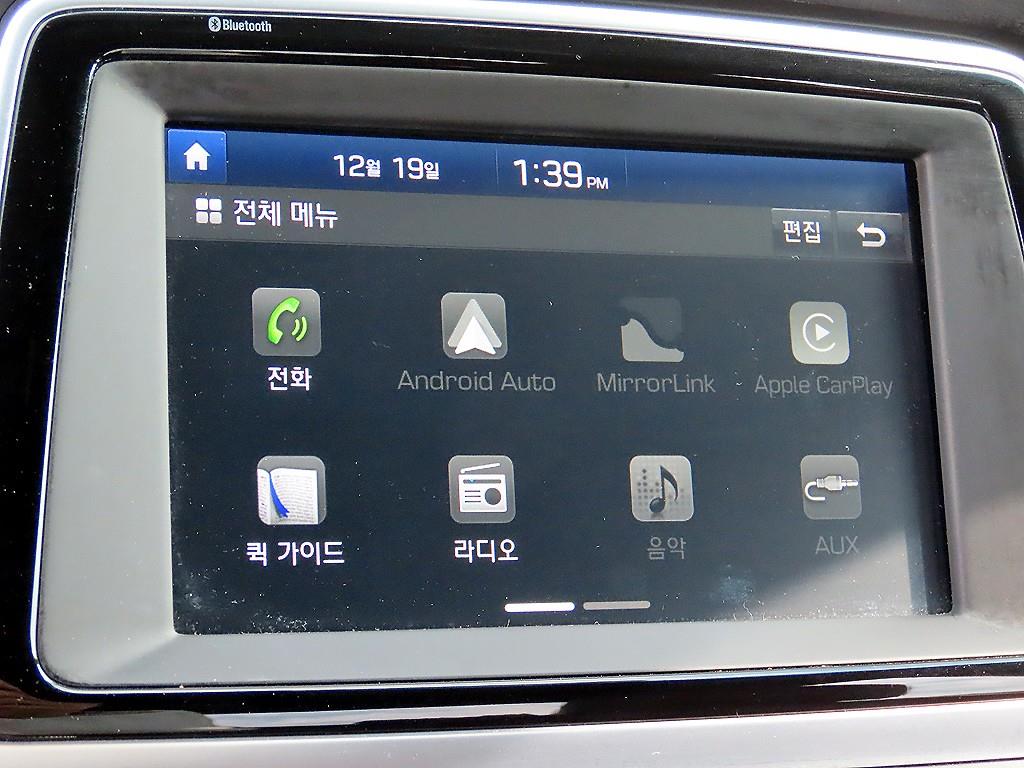 HYUNDAI Sonata 2018 - Importación desde Corea - HF Imports Iquique - Foto 13