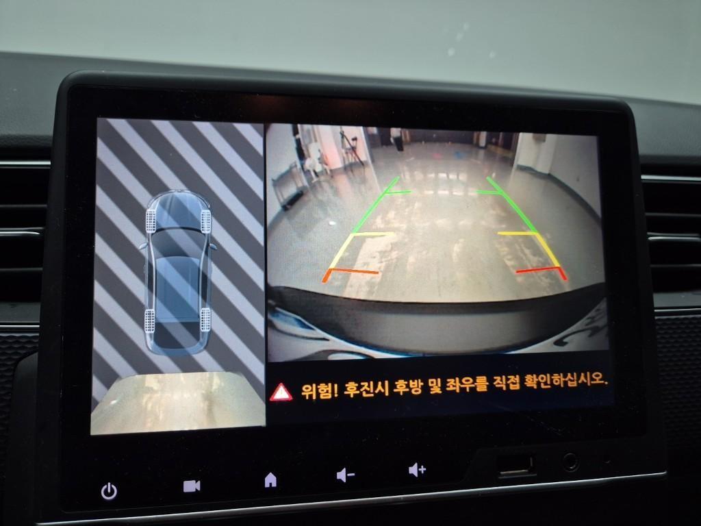 SAMSUNG XM3 2021 Plateado - Importación desde Corea - HF Imports Iquique - Foto 13