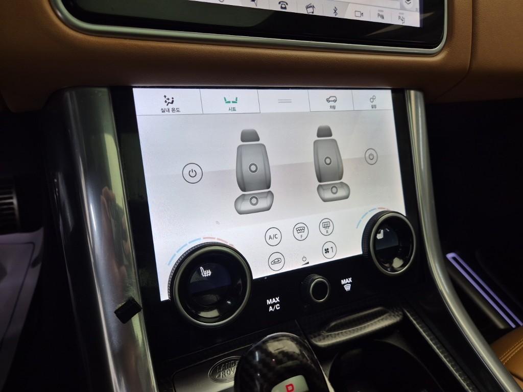 Land Rover Range Rover Sports 2021 Negro - Importación desde Corea - HF Imports Iquique - Foto 18