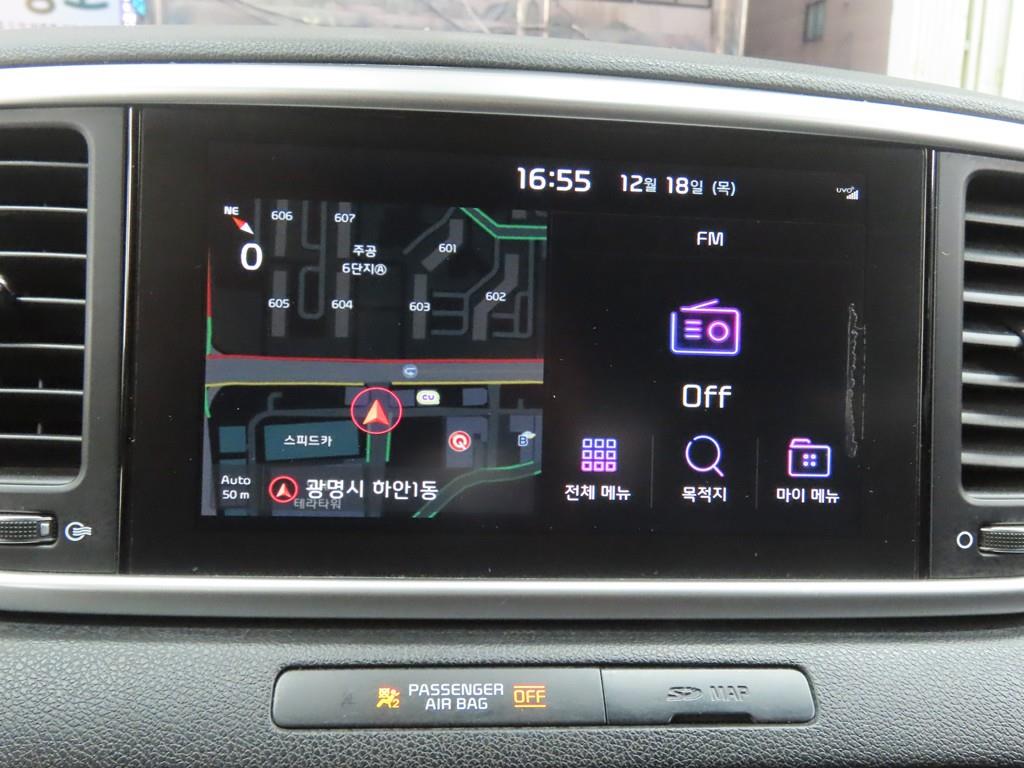 KIA Sportage 2019 Negro - Importación desde Corea - HF Imports Iquique - Foto 14