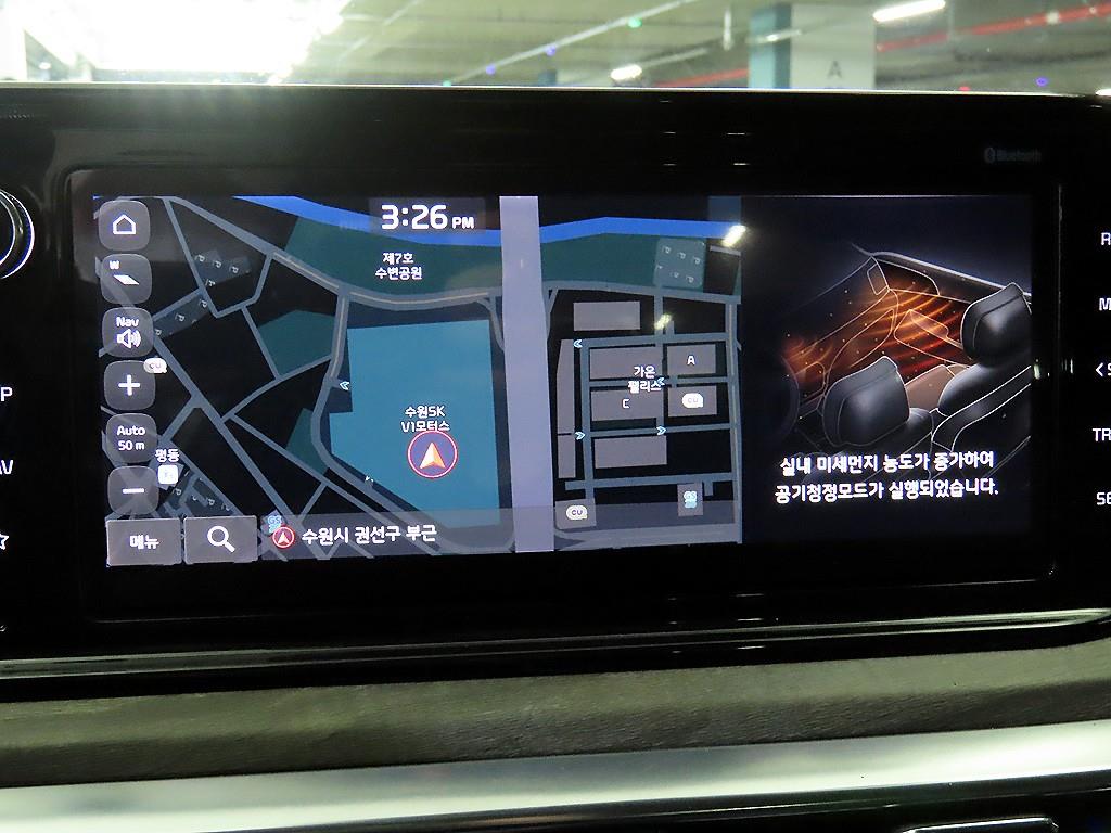 KIA K5 2020 Gris - Importación desde Corea - HF Imports Iquique - Foto 13