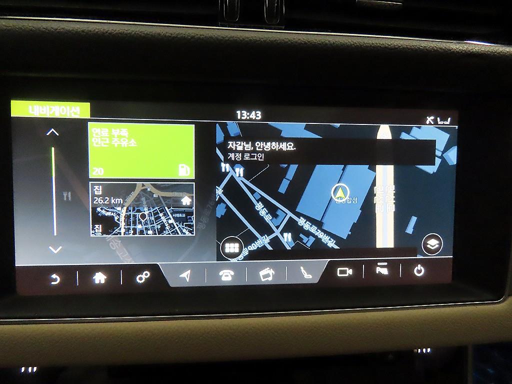 Jaguar XF 2018 Blanco - Importación desde Corea - HF Imports Iquique - Foto 14