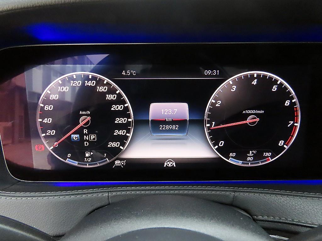 Mercedes Benz S Class - Vista 9