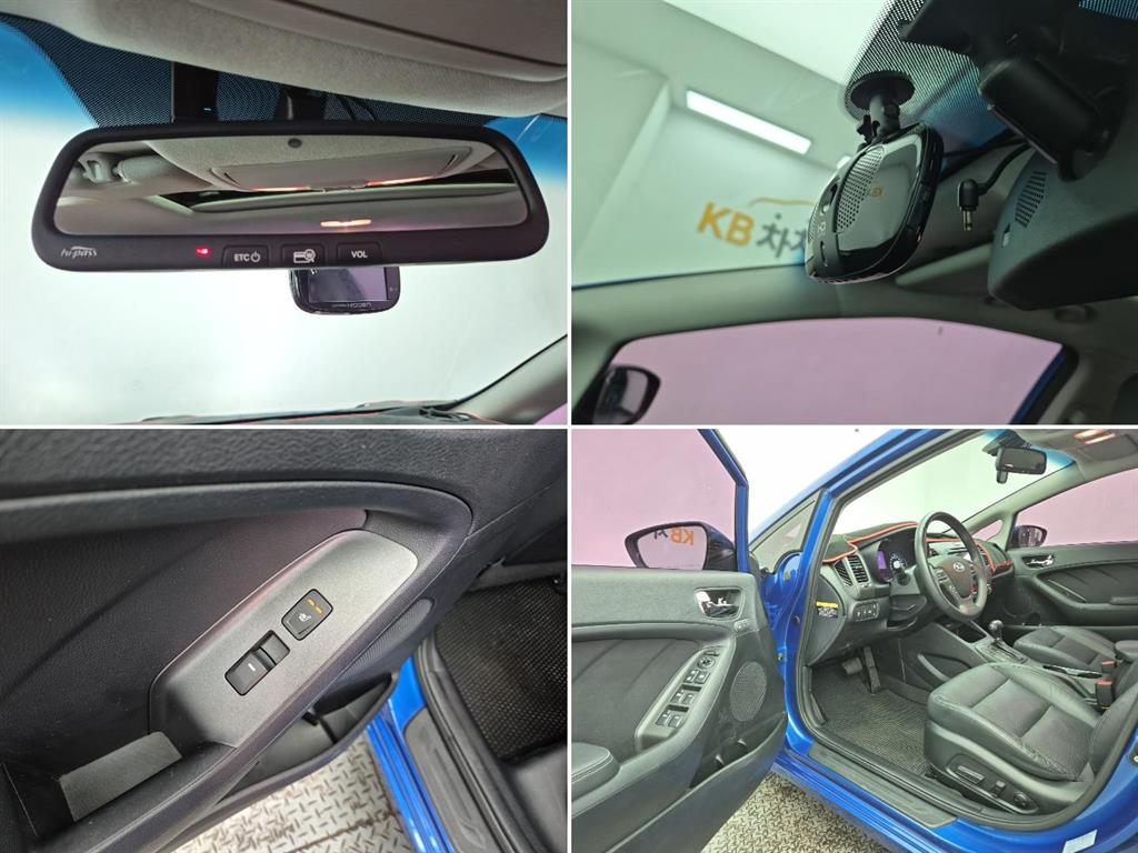 KIA K3 2014 Azul - Importación desde Corea - HF Imports Iquique - Foto 18