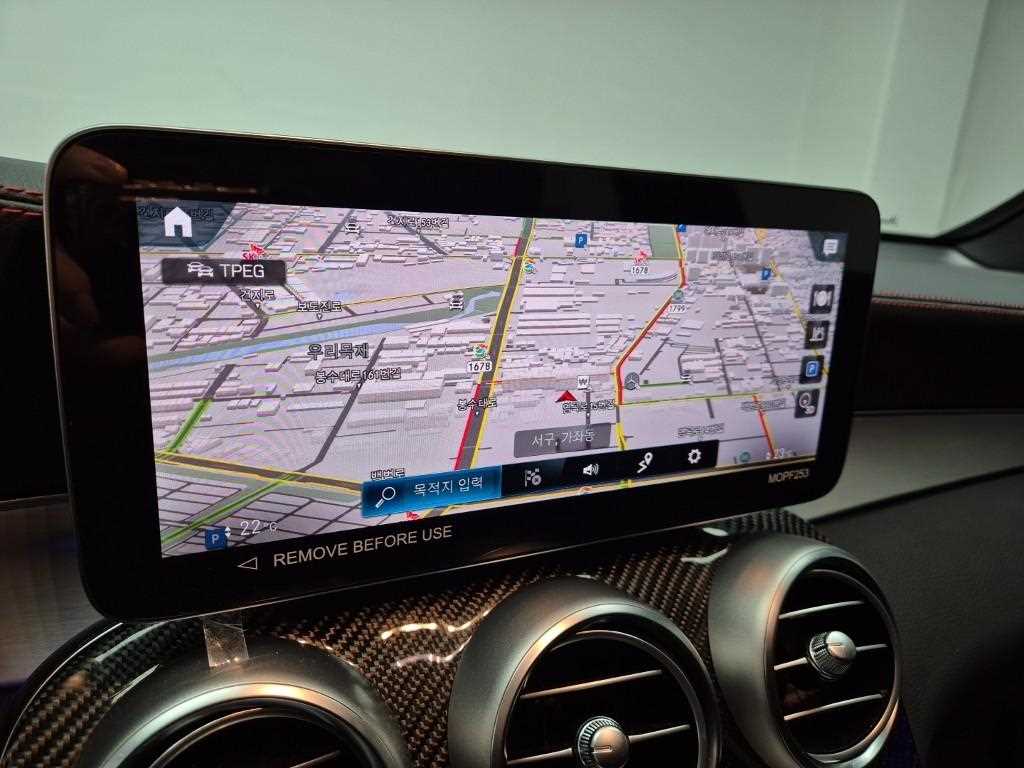 Mercedes Benz GLC Class 2022 Negro - Importación desde Corea - HF Imports Iquique - Foto 14