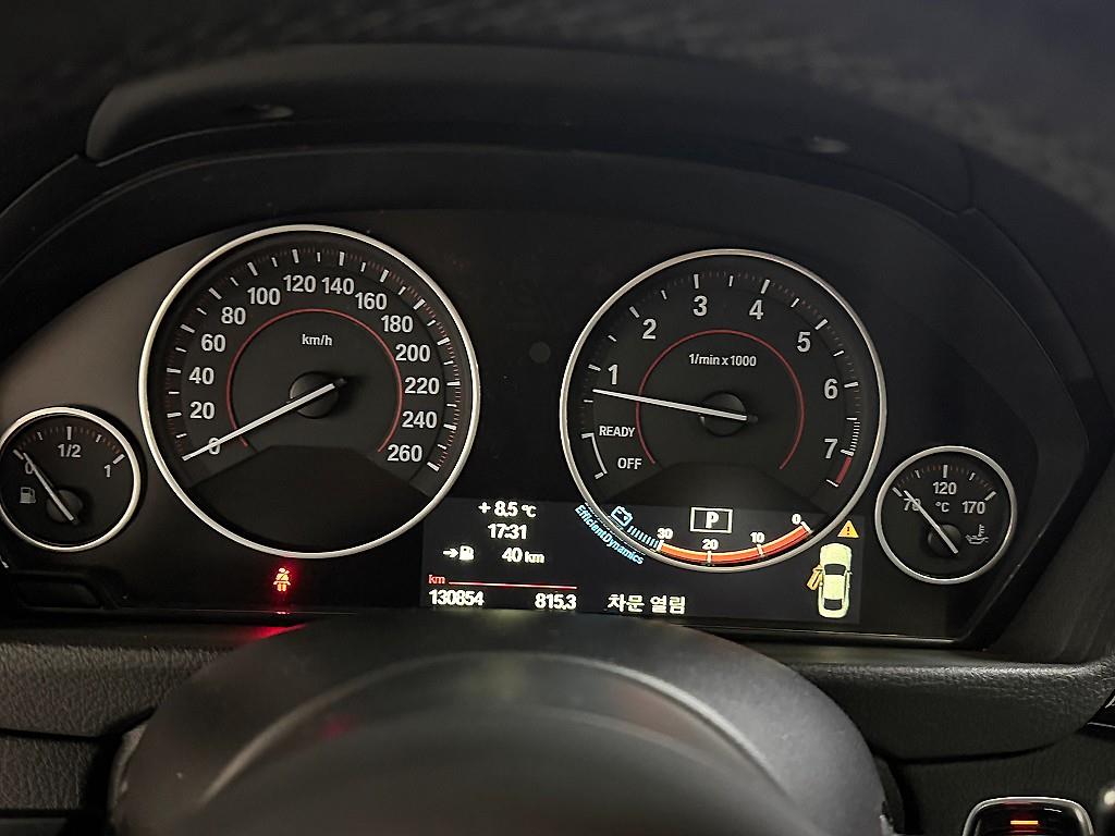 BMW 4 Series - Vista 9