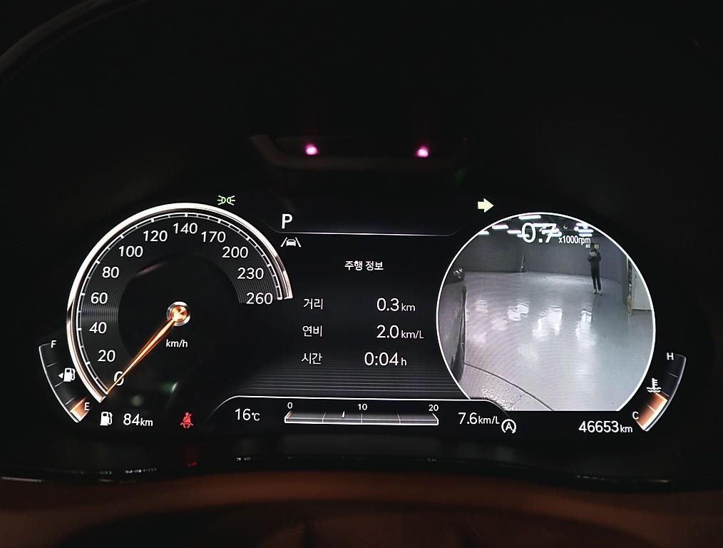 Genesis GV70 - Vista 7