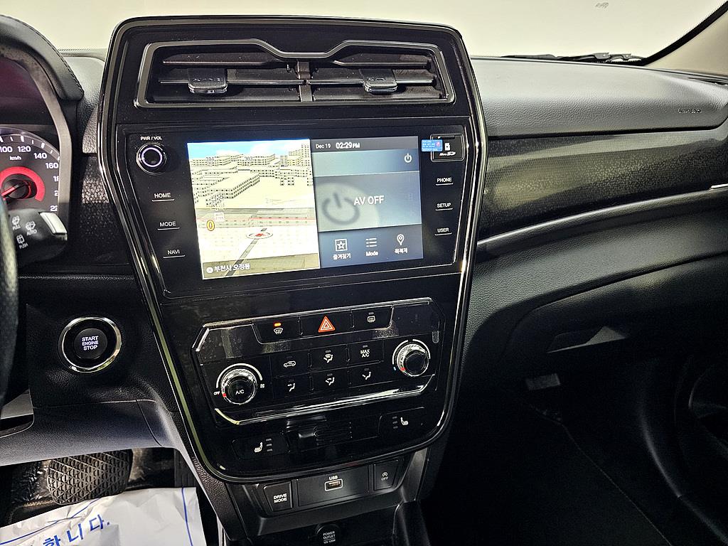 Ssangyong Tivoli 2021 Blanco - Importación desde Corea - HF Imports Iquique - Foto 14