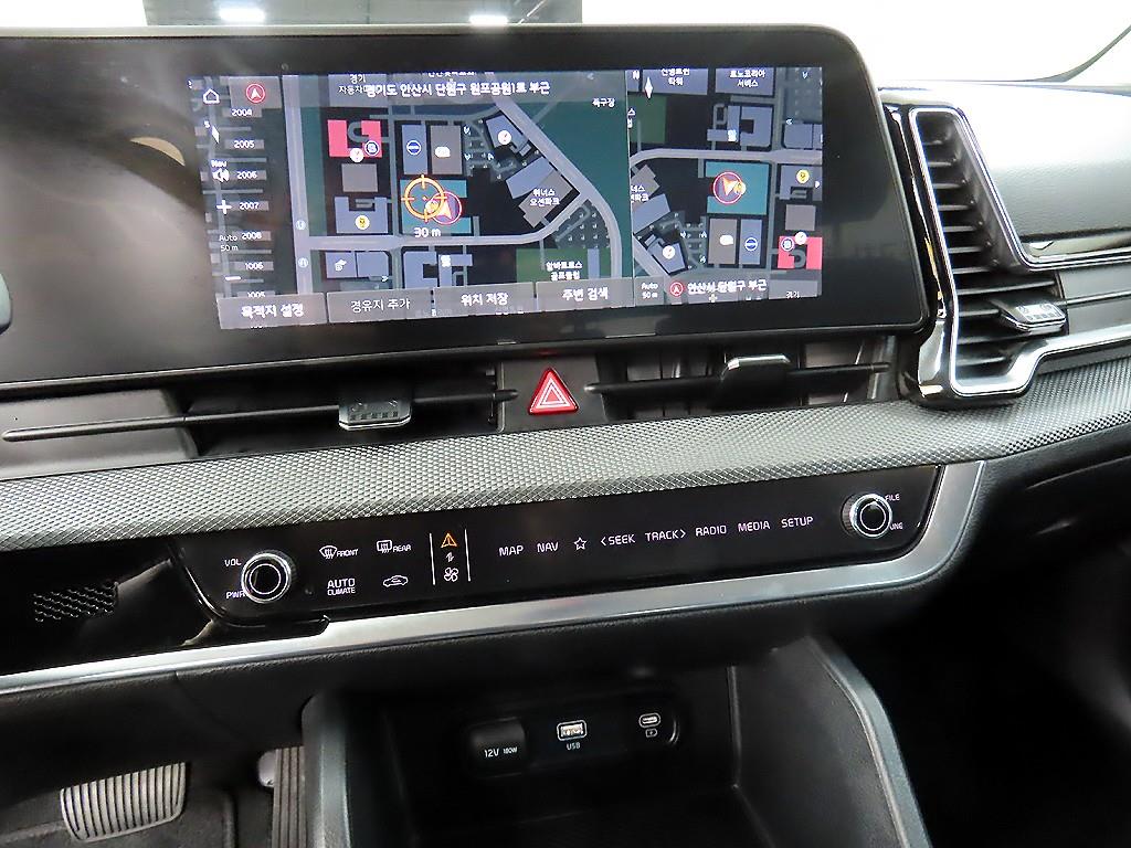 KIA Sportage 2022 - Importación desde Corea - HF Imports Iquique - Foto 13