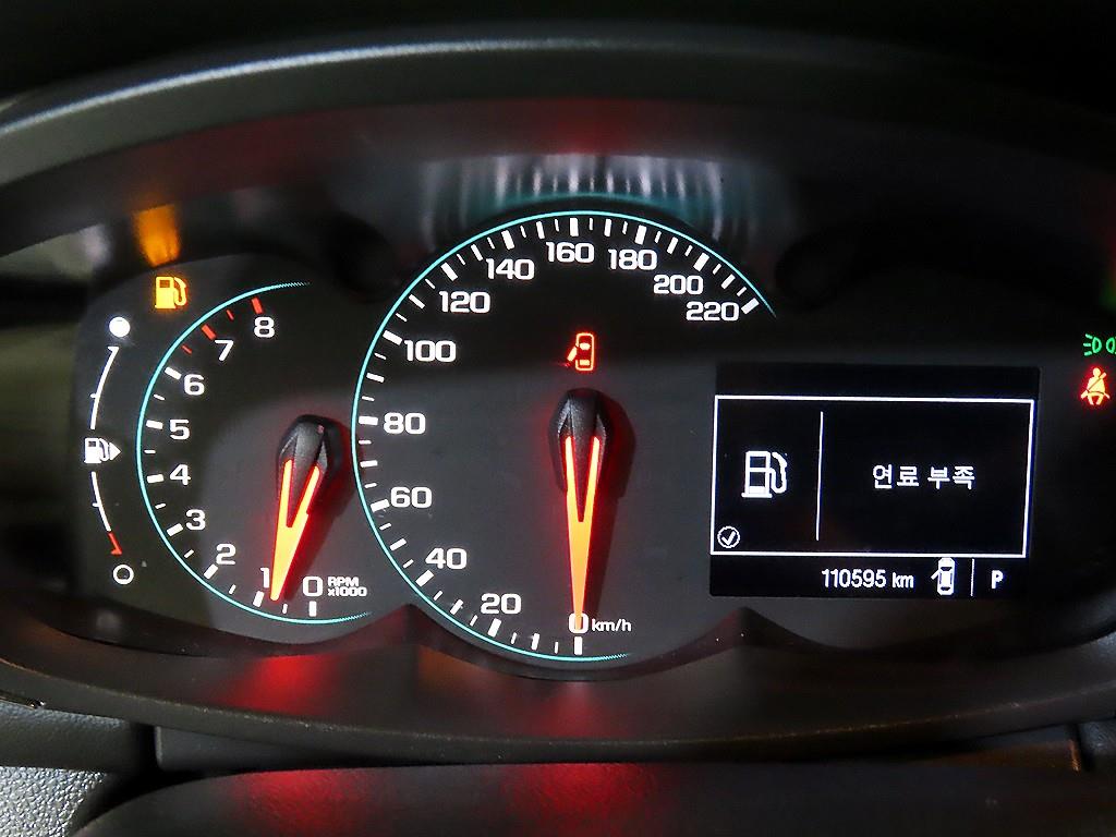 Chevrolet Trax - Vista 9