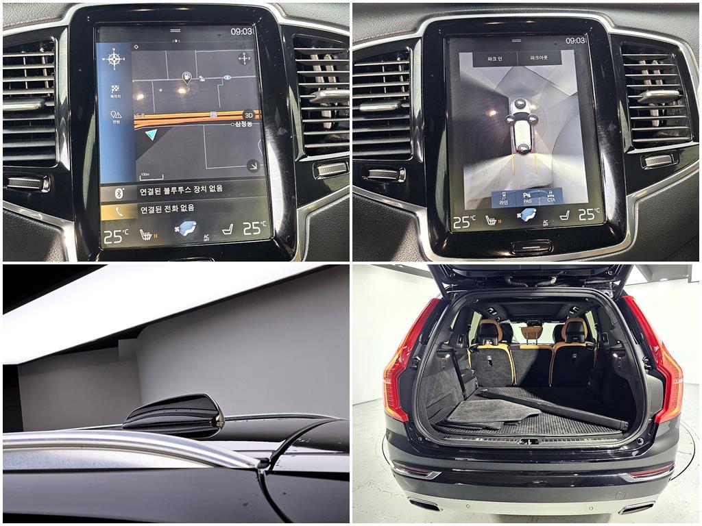 Volvo XC90 2019 Negro - Importación desde Corea - HF Imports Iquique - Foto 18