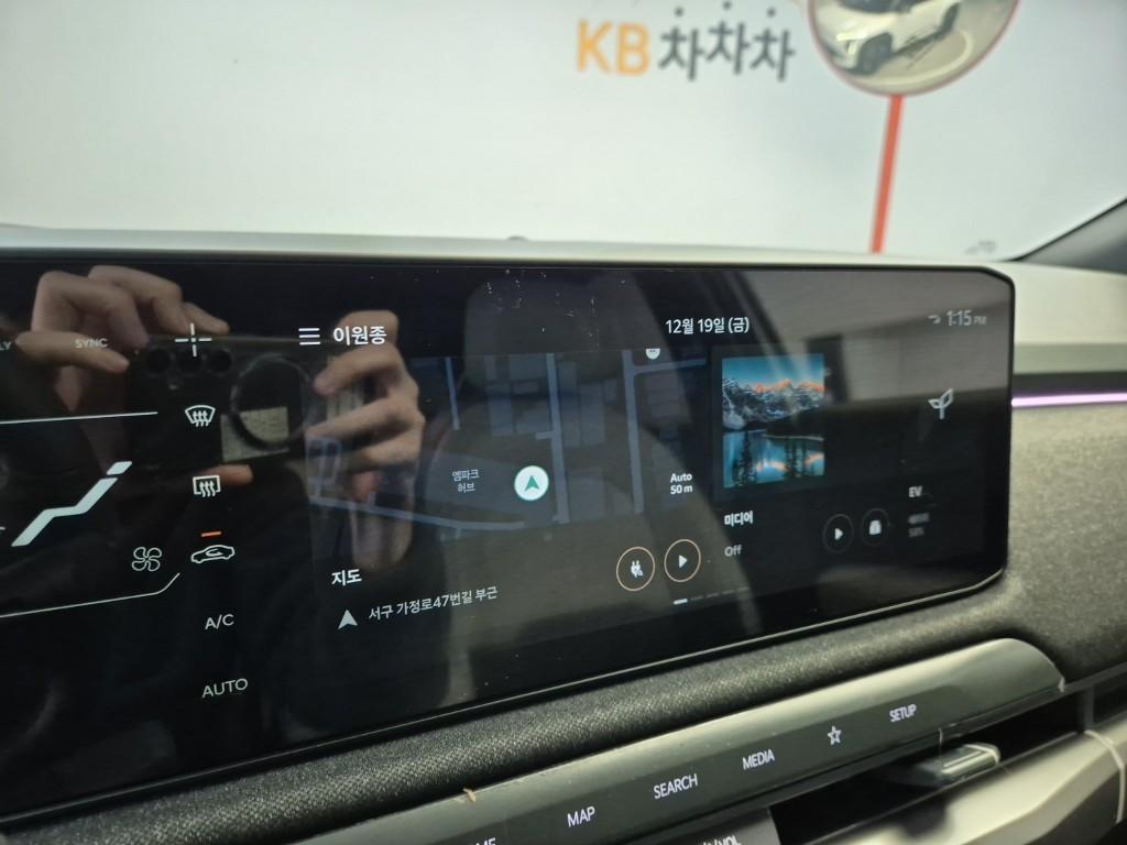 KIA EV3 2025 Blanco - Importación desde Corea - HF Imports Iquique - Foto 14