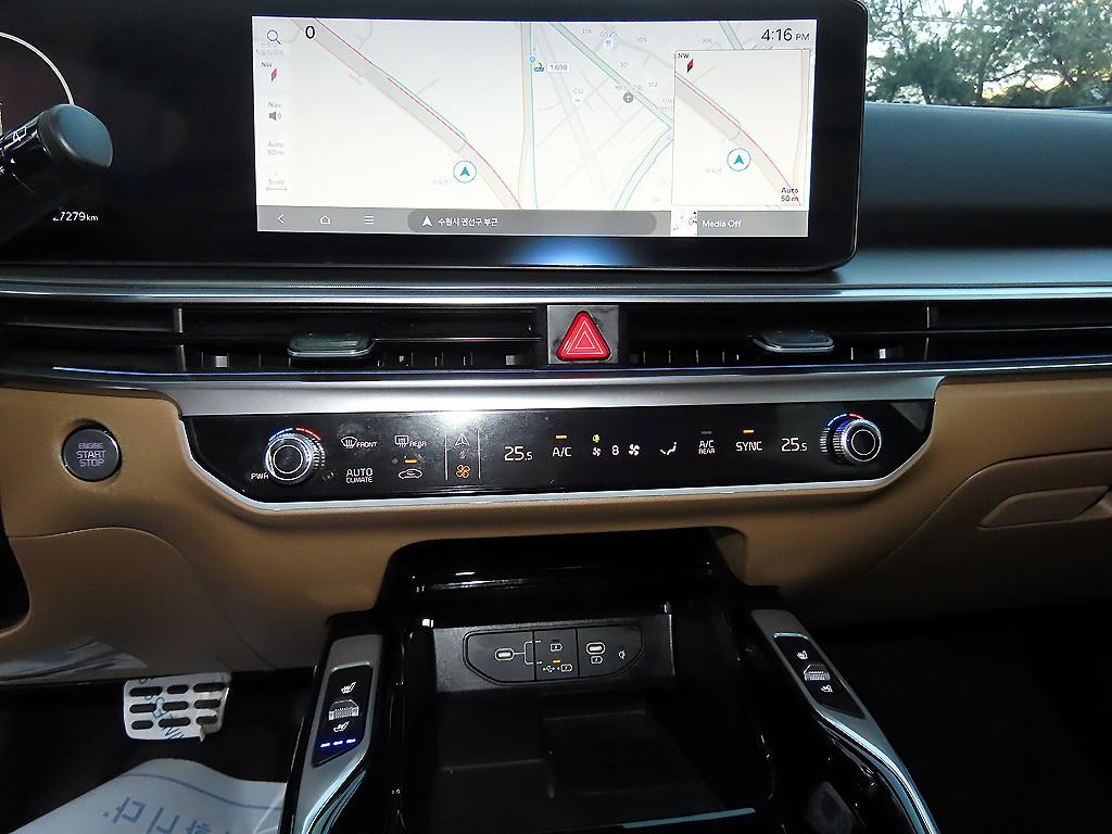 KIA Sorento 2024 Blanco - Importación desde Corea - HF Imports Iquique - Foto 13