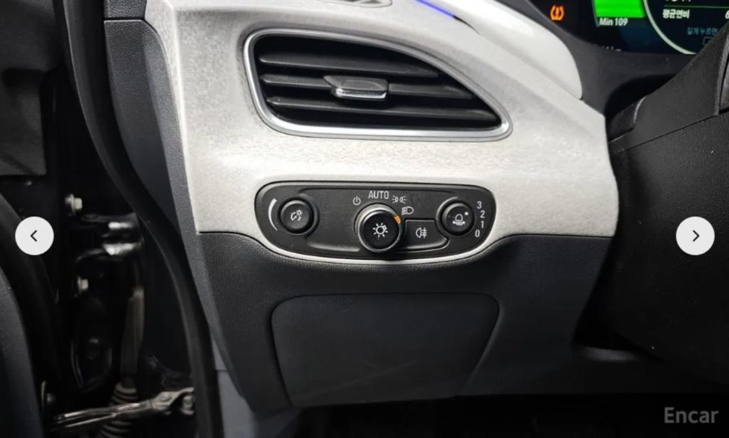 Chevrolet Bolt 2019 Gris - Importación desde Corea - HF Imports Iquique - Foto 17