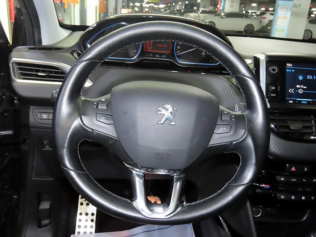 Peugeot 2008 - Vista 8