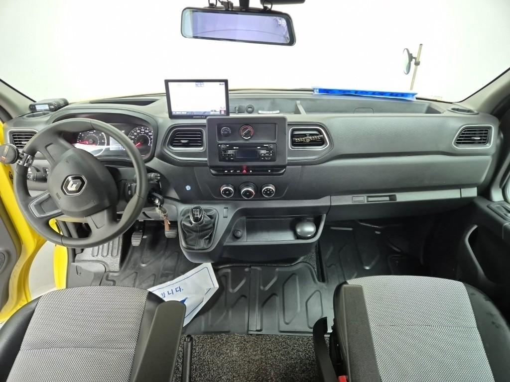 SAMSUNG Master 2021 Amarillo - Importación desde Corea - HF Imports Iquique - Foto 19