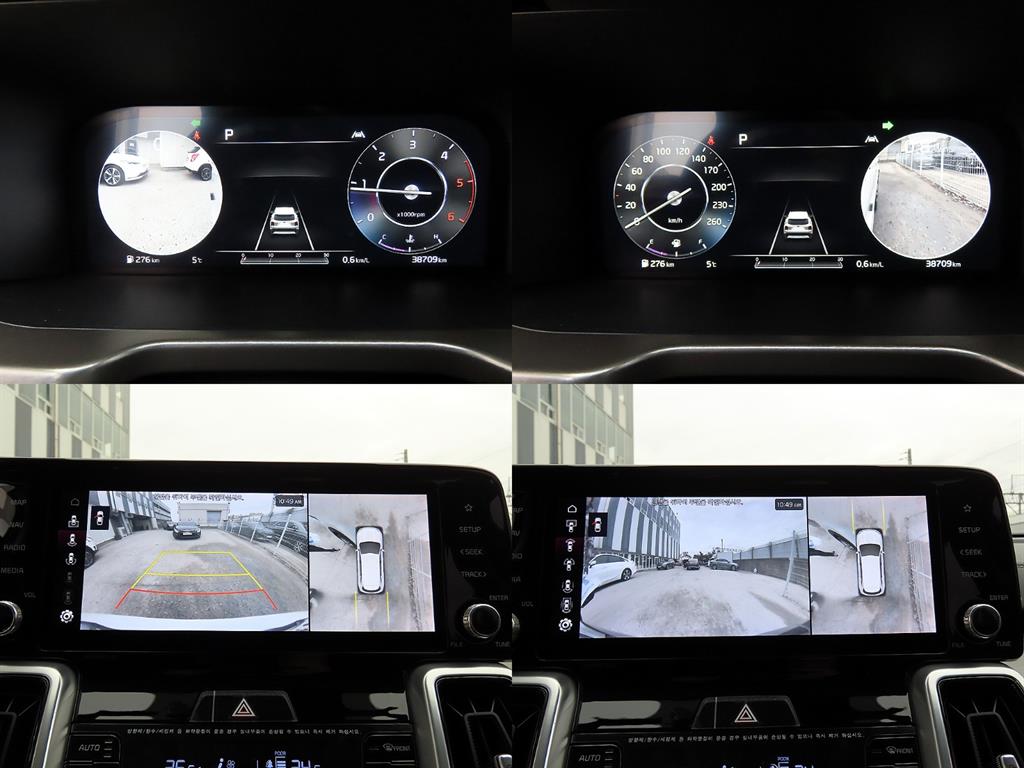 KIA Sorento 2021 Blanco - Importación desde Corea - HF Imports Iquique - Foto 17