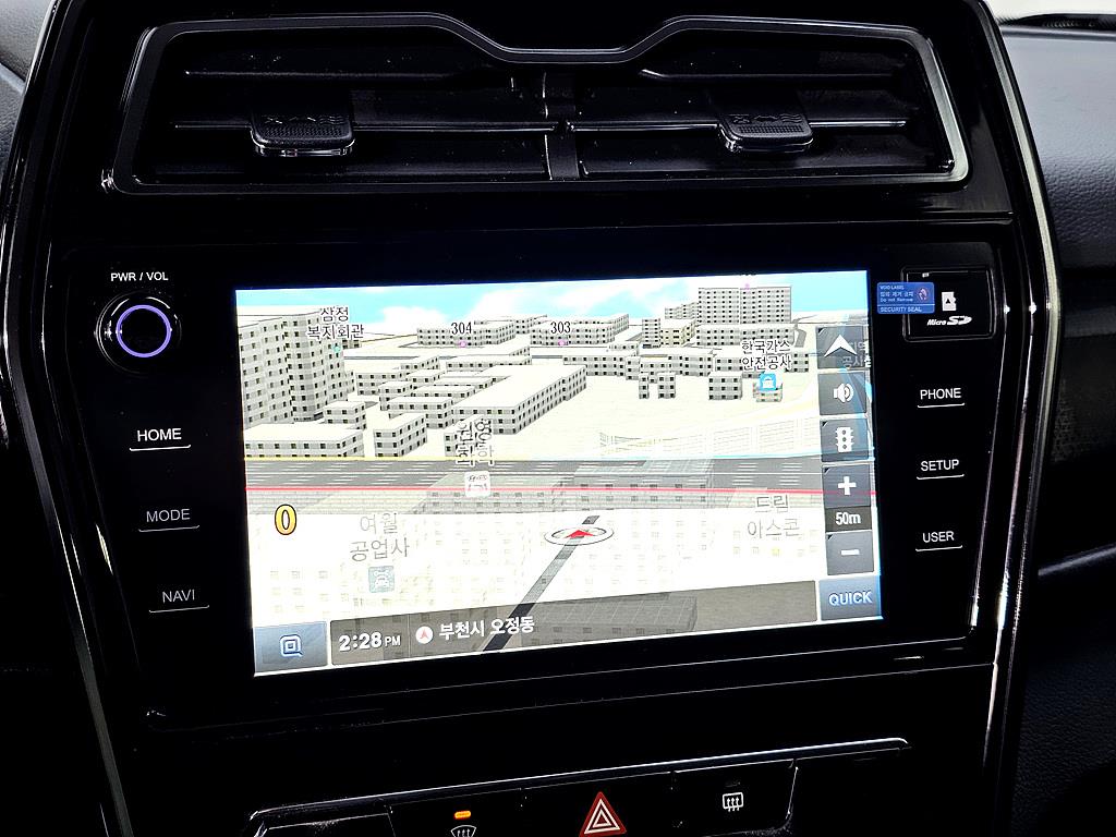 Ssangyong Tivoli - Vista 12